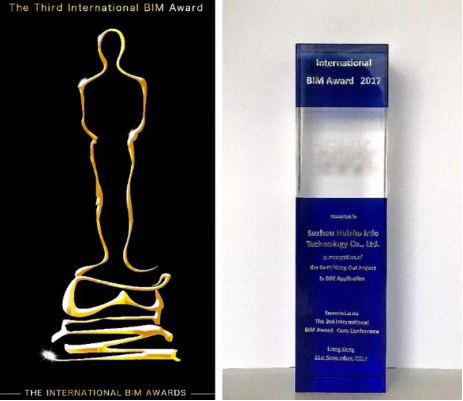 威客电竞·(中国)VKGAME