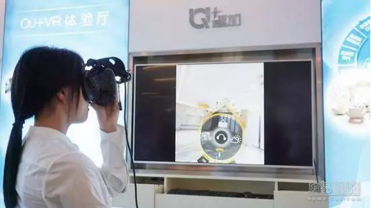 威客电竞·(中国)VKGAME