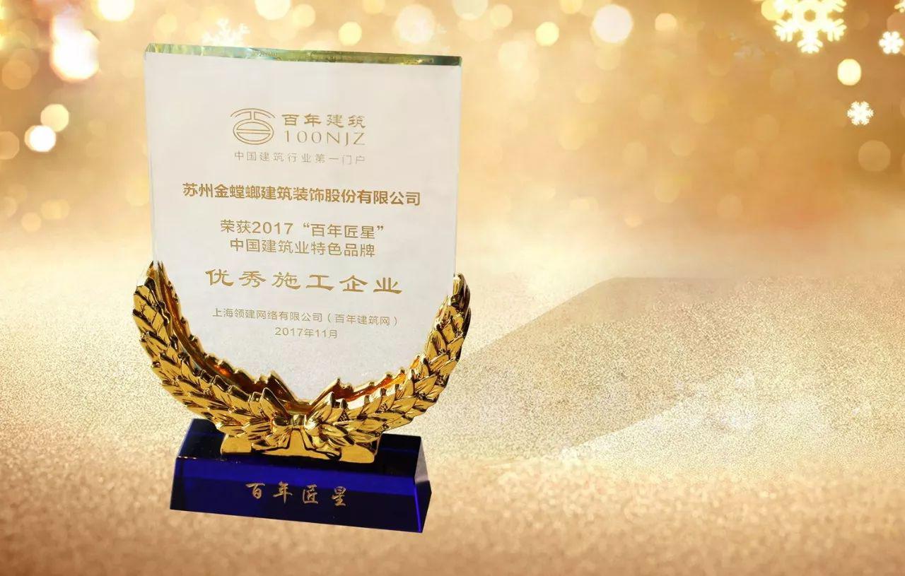 威客电竞·(中国)VKGAME