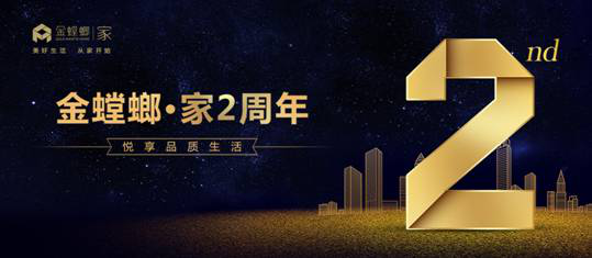 威客电竞·(中国)VKGAME