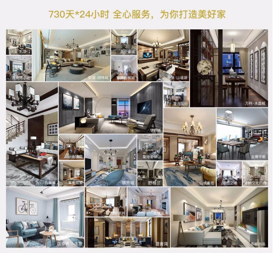 威客电竞·(中国)VKGAME