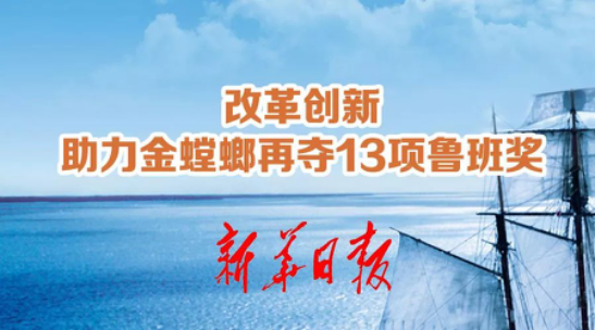 威客电竞·(中国)VKGAME