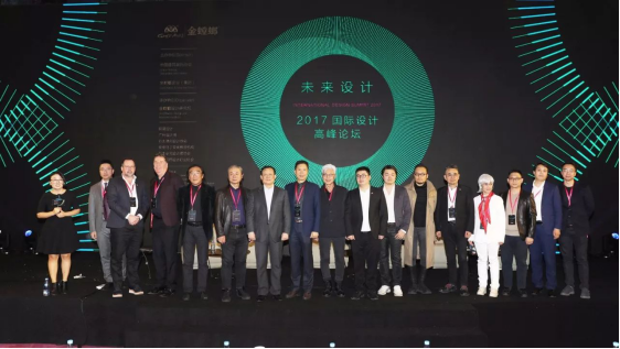 威客电竞·(中国)VKGAME