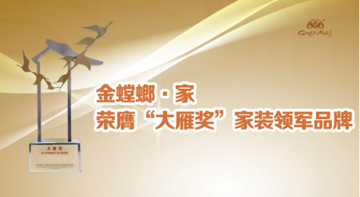 威客电竞·(中国)VKGAME