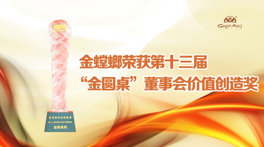 威客电竞·(中国)VKGAME