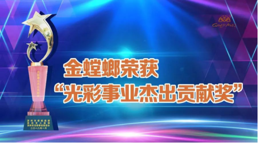 威客电竞·(中国)VKGAME