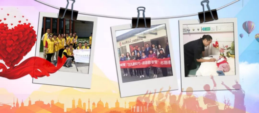 威客电竞·(中国)VKGAME