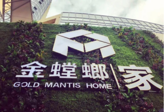 威客电竞·(中国)VKGAME