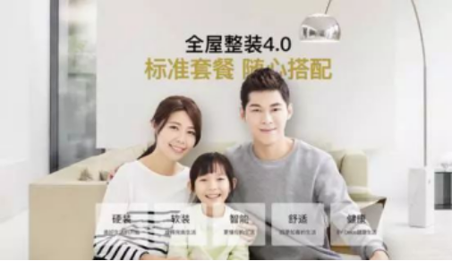 威客电竞·(中国)VKGAME