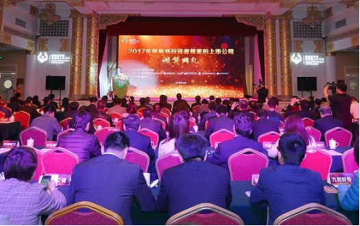 威客电竞·(中国)VKGAME