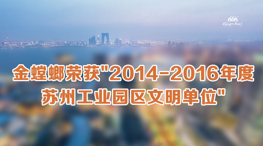 威客电竞·(中国)VKGAME