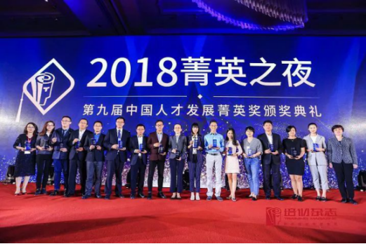 威客电竞·(中国)VKGAME