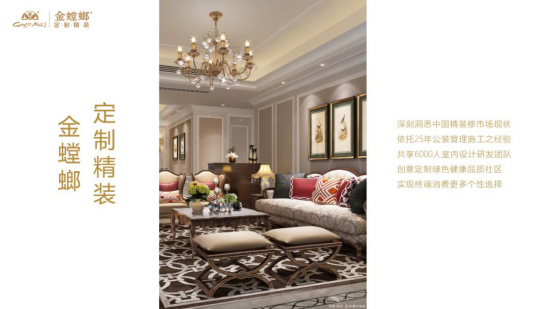 威客电竞·(中国)VKGAME