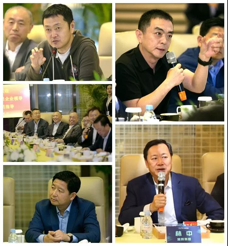 威客电竞·(中国)VKGAME