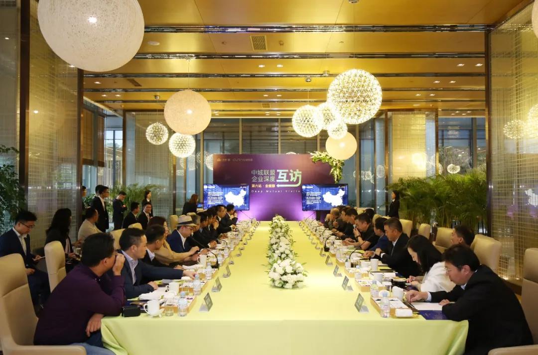 威客电竞·(中国)VKGAME