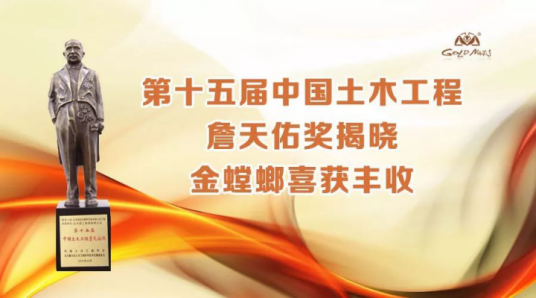 威客电竞·(中国)VKGAME