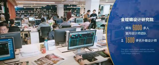 威客电竞·(中国)VKGAME