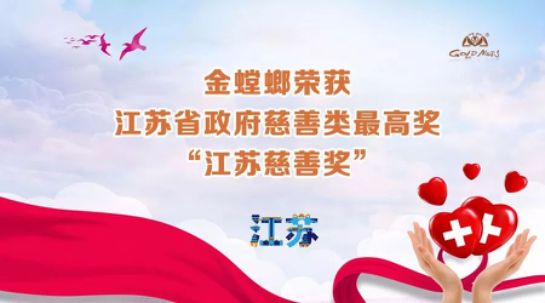 威客电竞·(中国)VKGAME