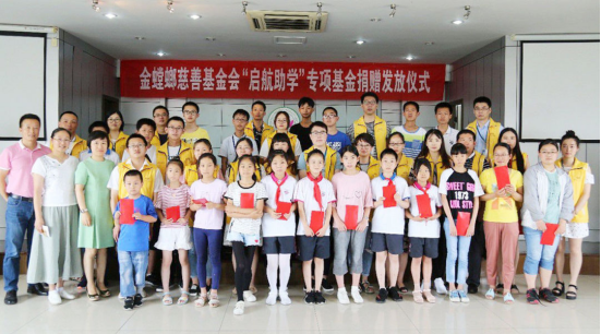 威客电竞·(中国)VKGAME