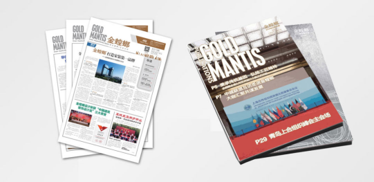 威客电竞·(中国)VKGAME