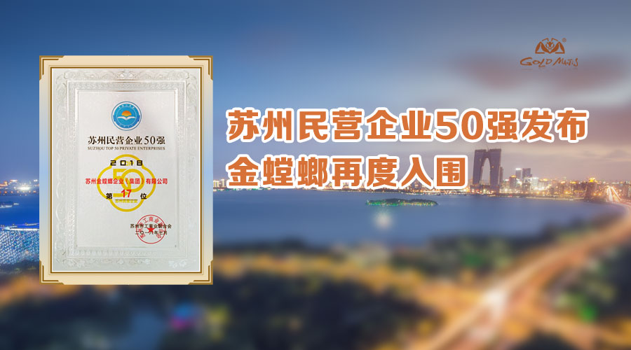 威客电竞·(中国)VKGAME