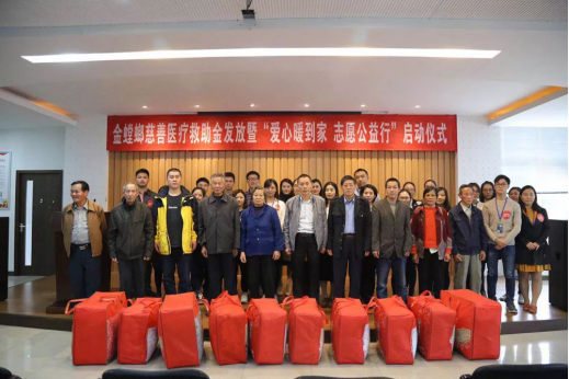 威客电竞·(中国)VKGAME