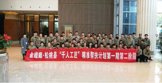 威客电竞·(中国)VKGAME