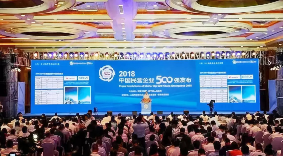 威客电竞·(中国)VKGAME