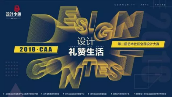 威客电竞·(中国)VKGAME