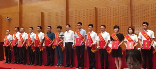 威客电竞·(中国)VKGAME