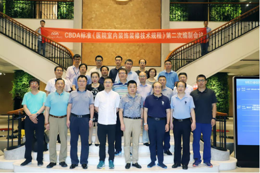 威客电竞·(中国)VKGAME