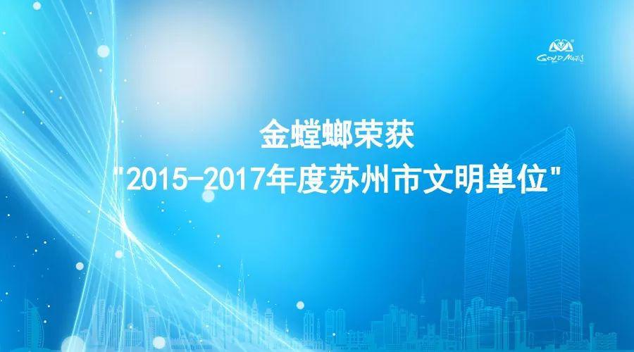 威客电竞·(中国)VKGAME