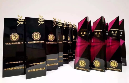 威客电竞·(中国)VKGAME