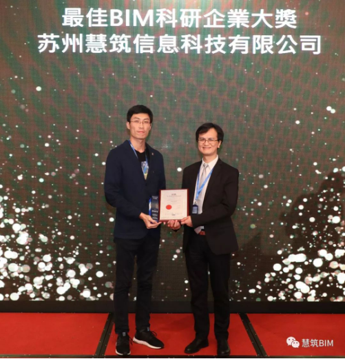 威客电竞·(中国)VKGAME