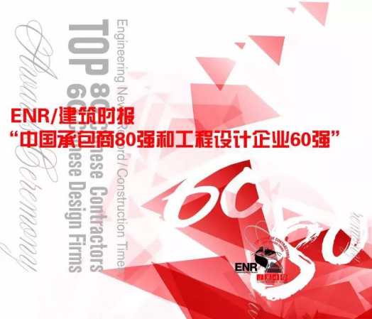 威客电竞·(中国)VKGAME