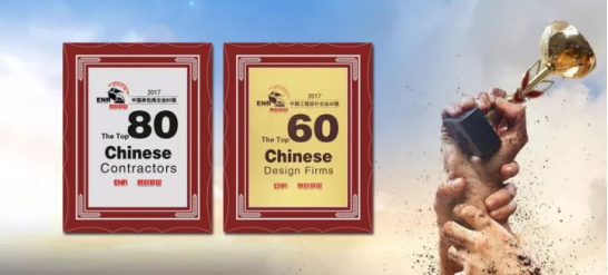 威客电竞·(中国)VKGAME