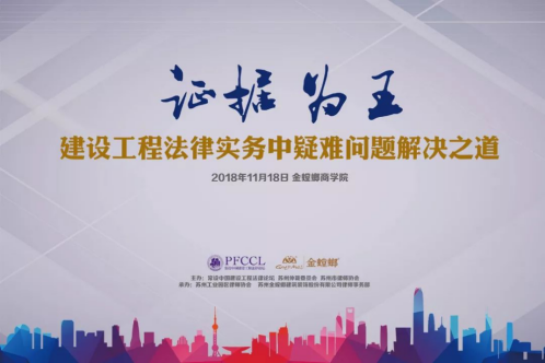 威客电竞·(中国)VKGAME