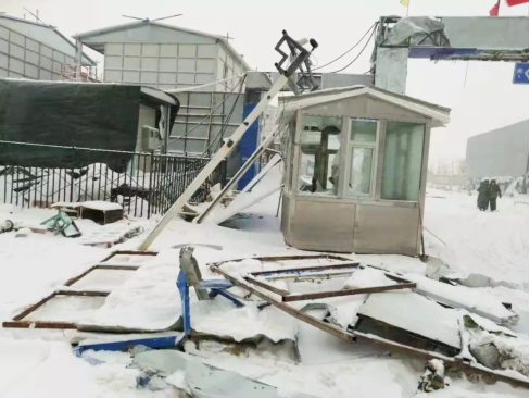 威客电竞·(中国)VKGAME