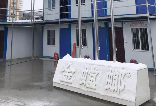 威客电竞·(中国)VKGAME