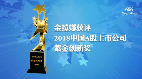 威客电竞·(中国)VKGAME