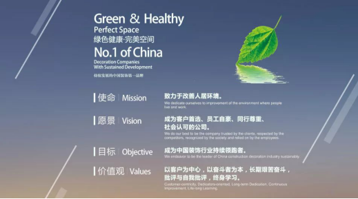 威客电竞·(中国)VKGAME