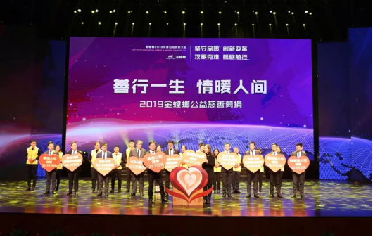 威客电竞·(中国)VKGAME