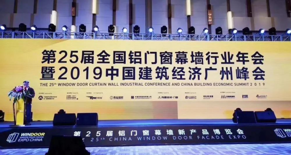 威客电竞·(中国)VKGAME