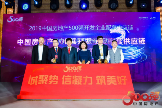 威客电竞·(中国)VKGAME