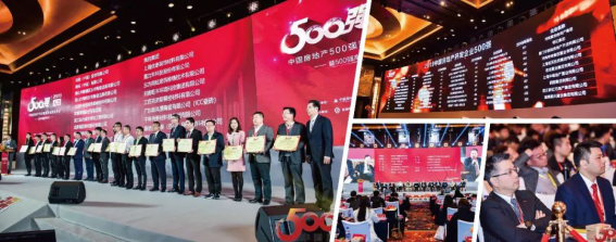 威客电竞·(中国)VKGAME