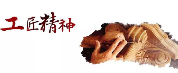 威客电竞·(中国)VKGAME