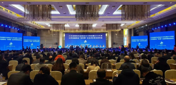 威客电竞·(中国)VKGAME