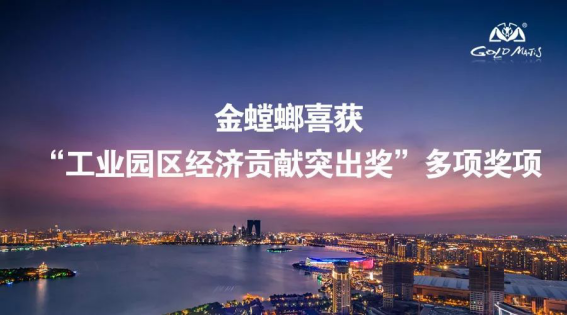 威客电竞·(中国)VKGAME