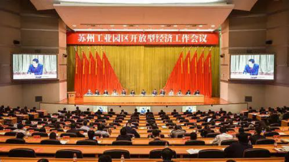 威客电竞·(中国)VKGAME