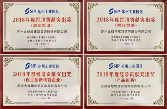 威客电竞·(中国)VKGAME